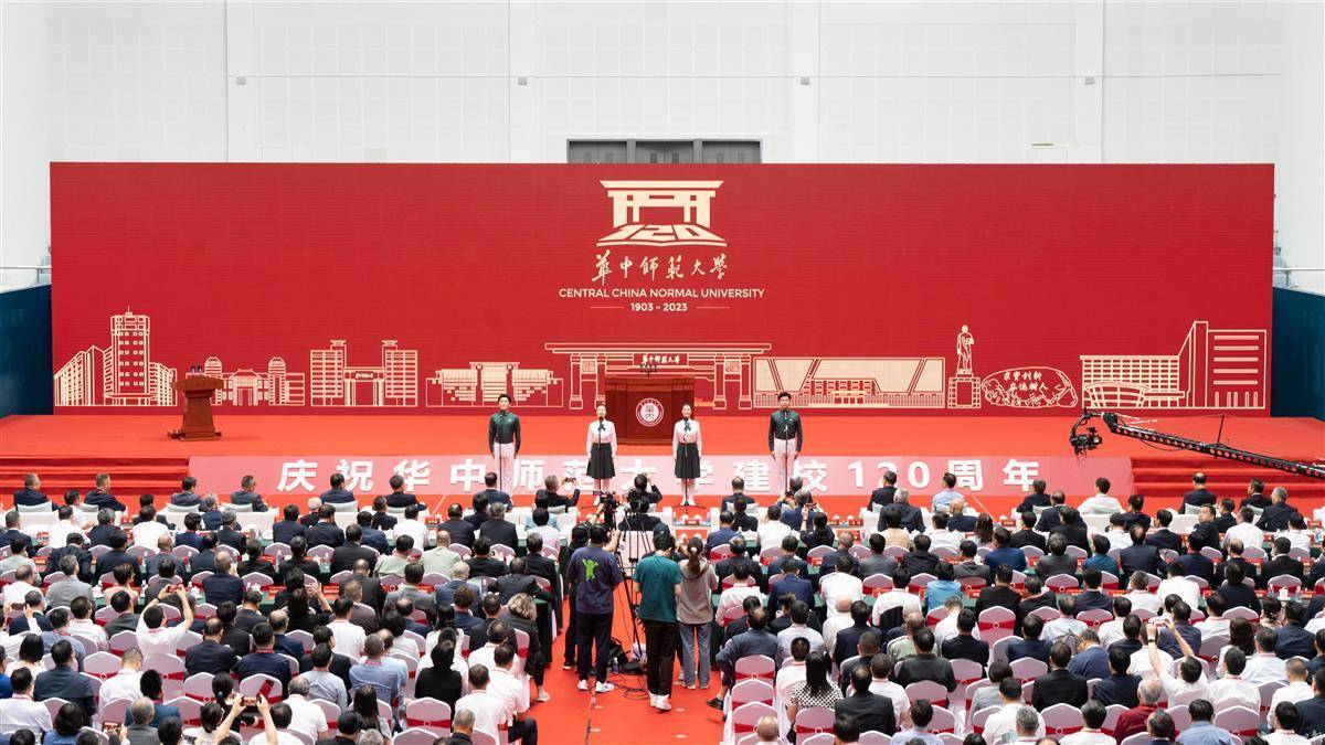 平台排行榜官方